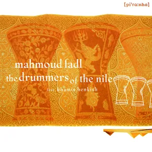 The drummers of the Nile